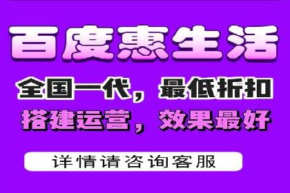 案例分析：利用百度推广打造爆款产品
